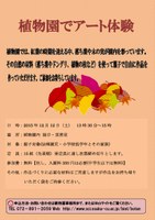 水果老虎机_水果机游戏-中彩网官网推荐ֲ@ֲ@ǥ`Y(Ɉ@?СѧУѧꌝ)