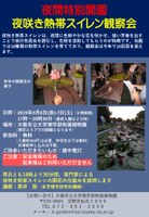 水果老虎机_水果机游戏-中彩网官网推荐ֲ@ҹg؄e_@ ʤTơҹDᎡQ᡹_