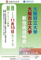 渮ѧ?水果老虎机_水果机游戏-中彩网官网推荐¼gh